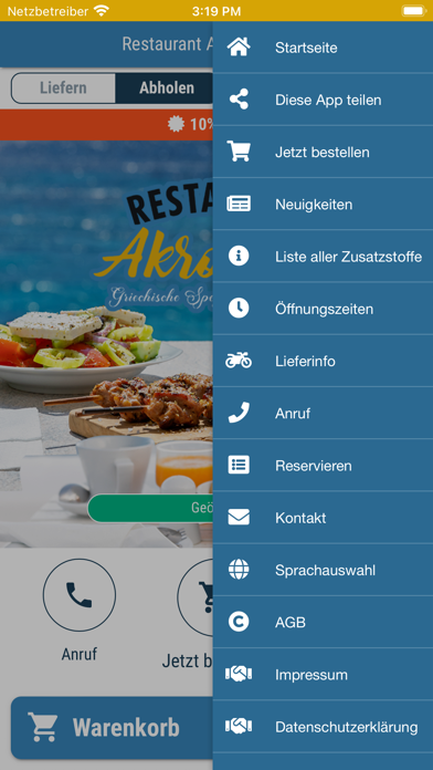 Restaurant Akropolis Elze Screenshot