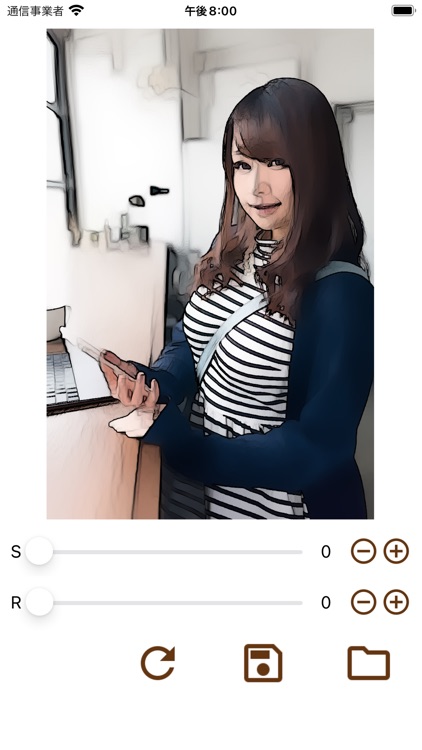 Watercolor Photo Processing