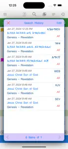 Aksum Tsion Audio Bible screenshot #7 for iPhone