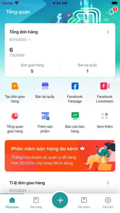 UPOS - Quản lý bán hàng online screenshot-0