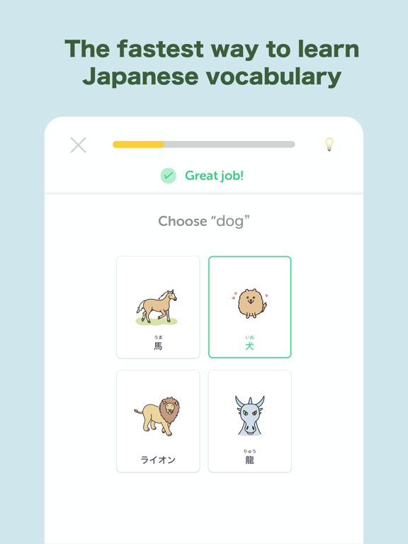 Screenshot #4 pour Lirer: Learn Japanese