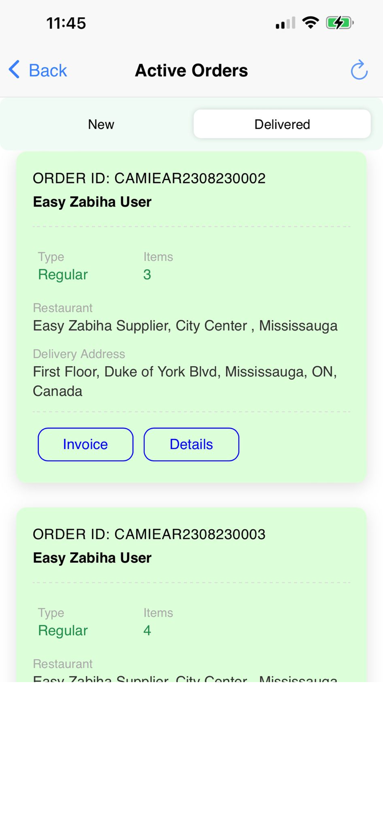 Easy Zabiha Delivery screenshot 3