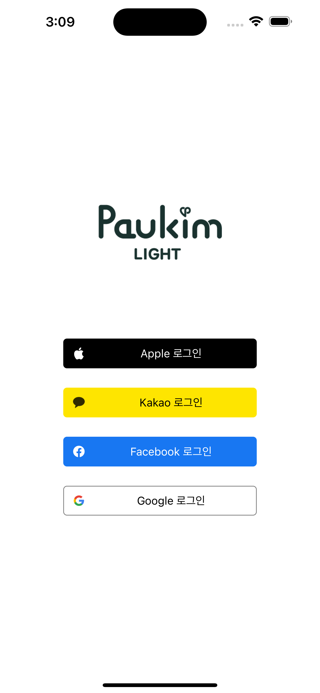 Paul Kim LIGHT