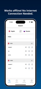 English Russian Dictionary + screenshot #4 for iPhone