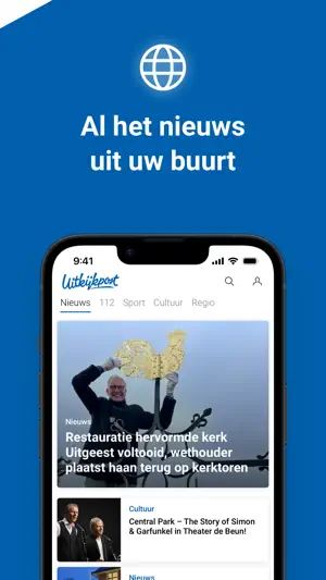 Uitkijkpost screenshot 3