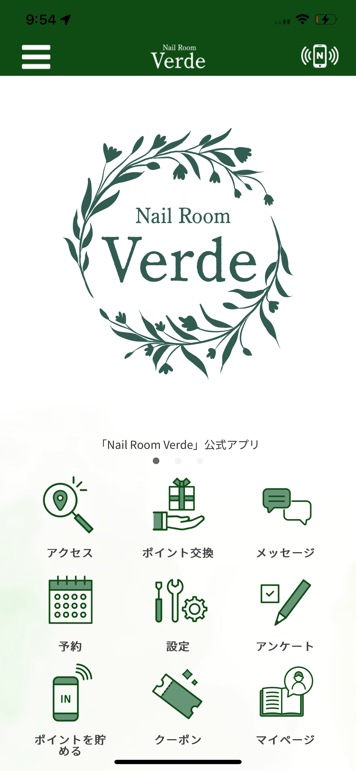 NailRoomVerde