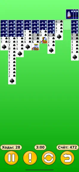 Game screenshot Пасьянс Паук карточная игра mod apk