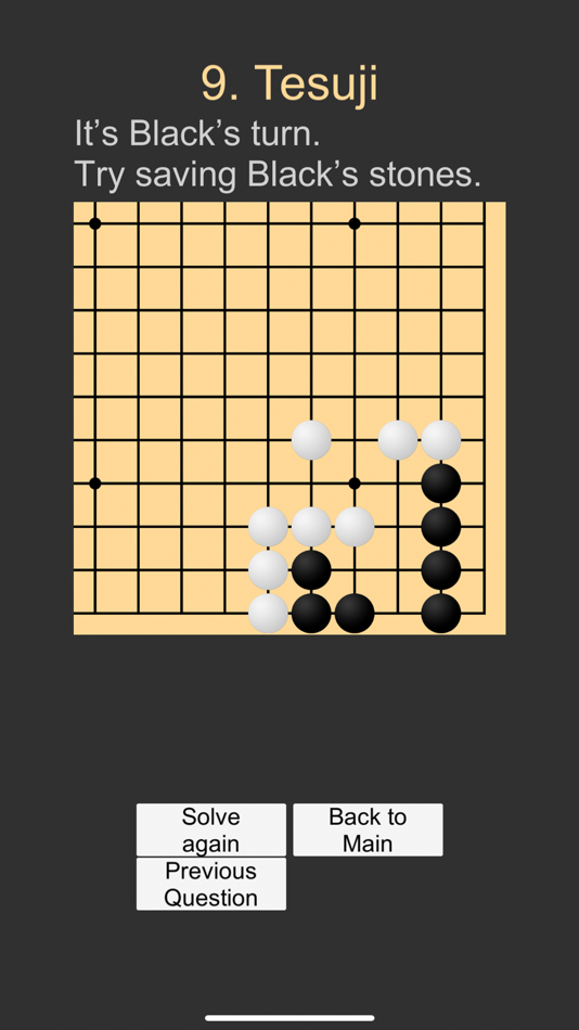 #8. Learning Go (Beginner) (iOS) By: sungmin Yun
