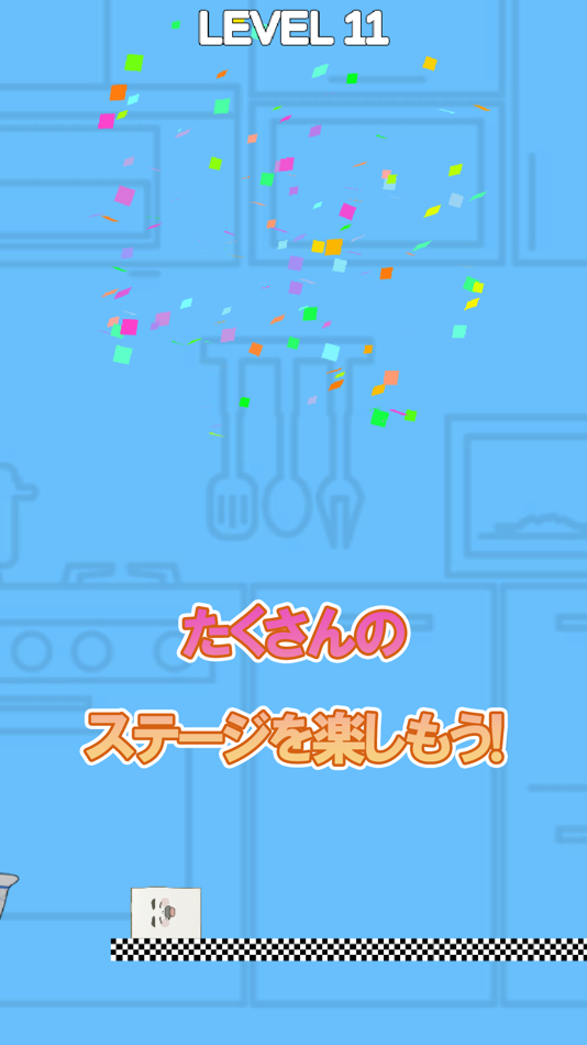 #5. TofuDaddy (iOS) 由: bloom studios, inc.