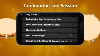 Tapping Tambourine Screenshot
