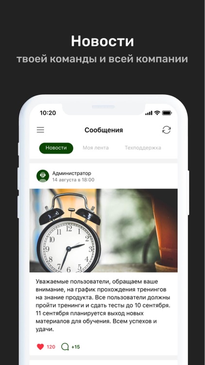 VIRTEX-FOOD CLUB screenshot-7