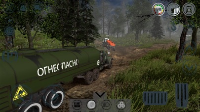 Offroad online RTHD 2023 Screenshot