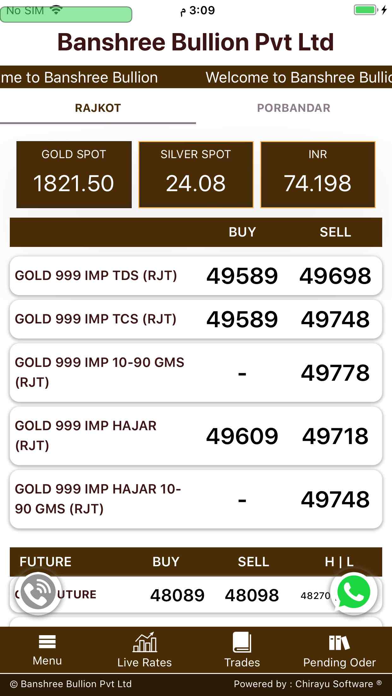 Banshree Bullion Screenshot