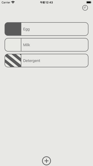 SimpleList: 3-Tag Screenshot