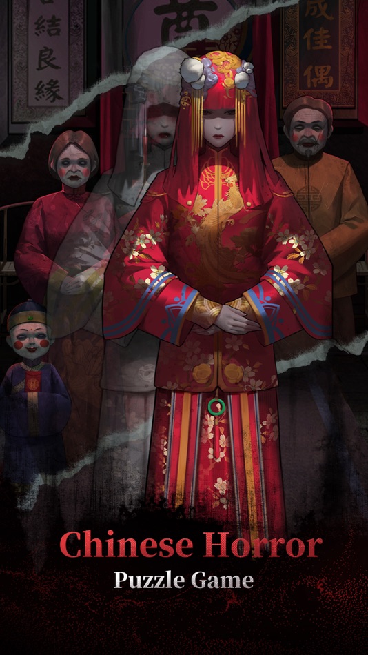#1. Paper Bride (iOS) 由: FUNNY GAME CO.,LTD