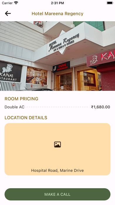 Chinmaya Sankaram Screenshot