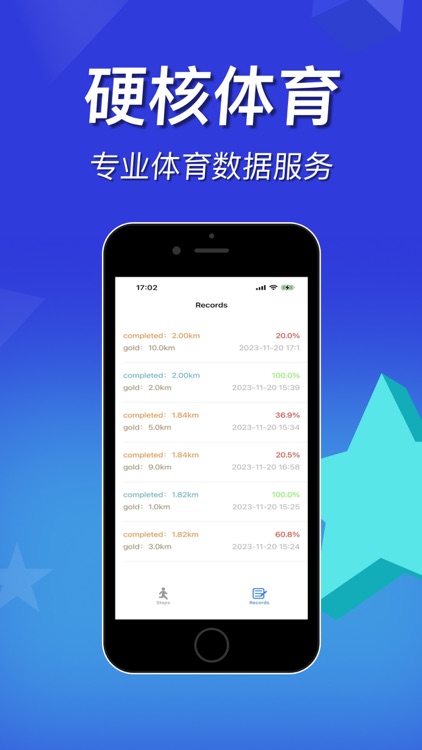 蓝鲸体育-专业体育数据平台