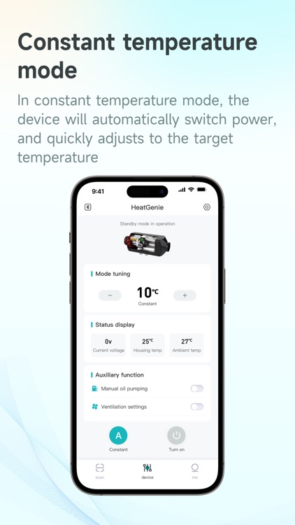 HeatGenie screenshot-3