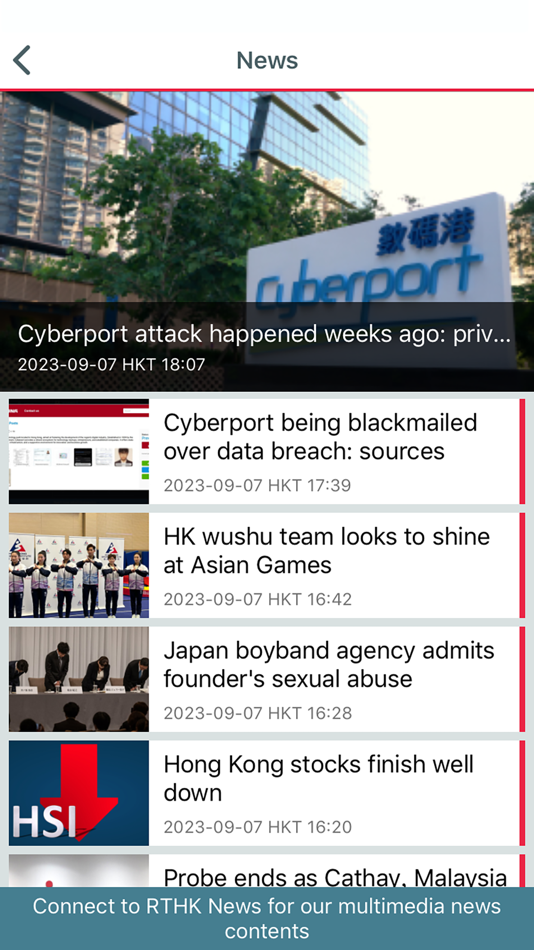 #2. RTHK On The Go (iOS) 由: Radio Television Hong Kong