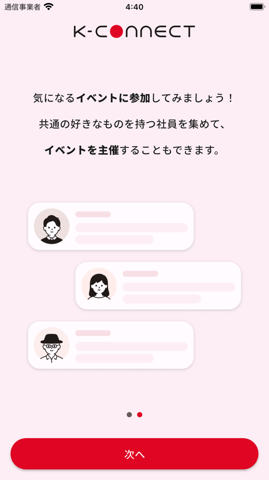 #3. K-Connect (iOS) Podle: DeMiA