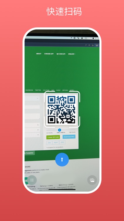 Barcode Scanner, Quick & Smart