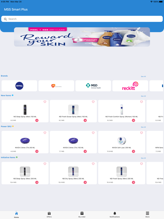 Screenshot #5 pour MSS SMART PLUS