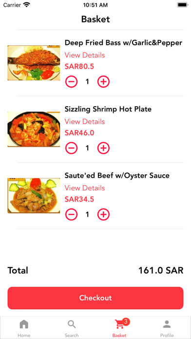 Asian Food Restaurant Screenshot