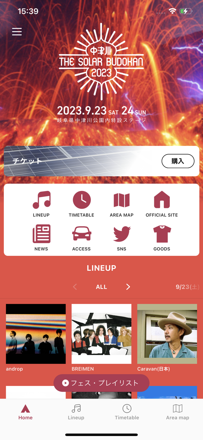 THE SOLAR BUDOKAN 2023