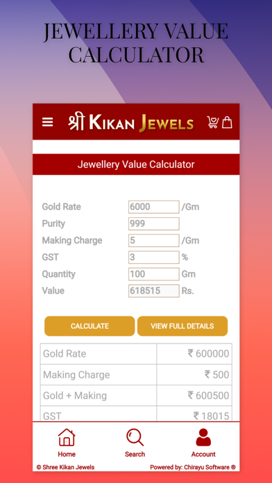 Shree Kikan Jewels Screenshot