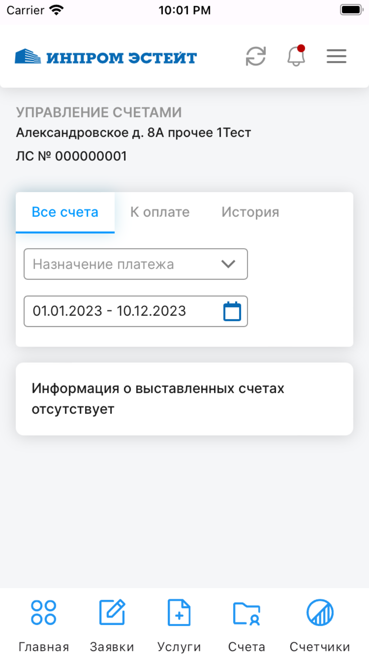 eSIM eSimLive: Travel Internet
