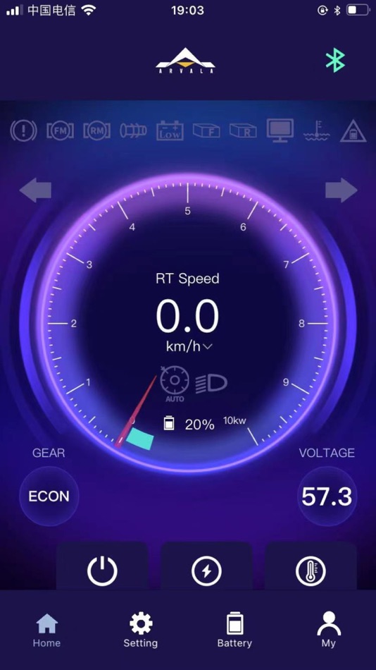 #4. Arvala (iOS) 由: 迪 陈