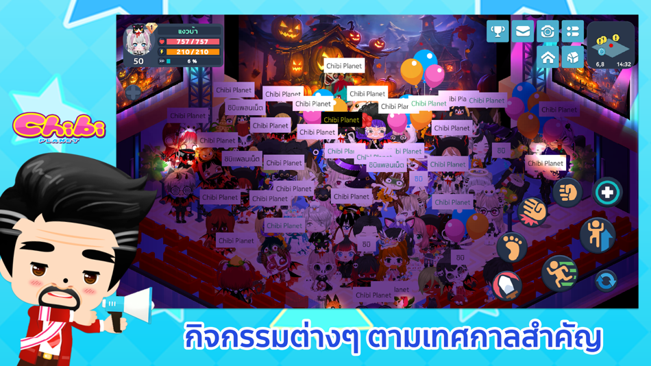 #10. Chibi Planet (iOS) Podle: Game Square Interactive
