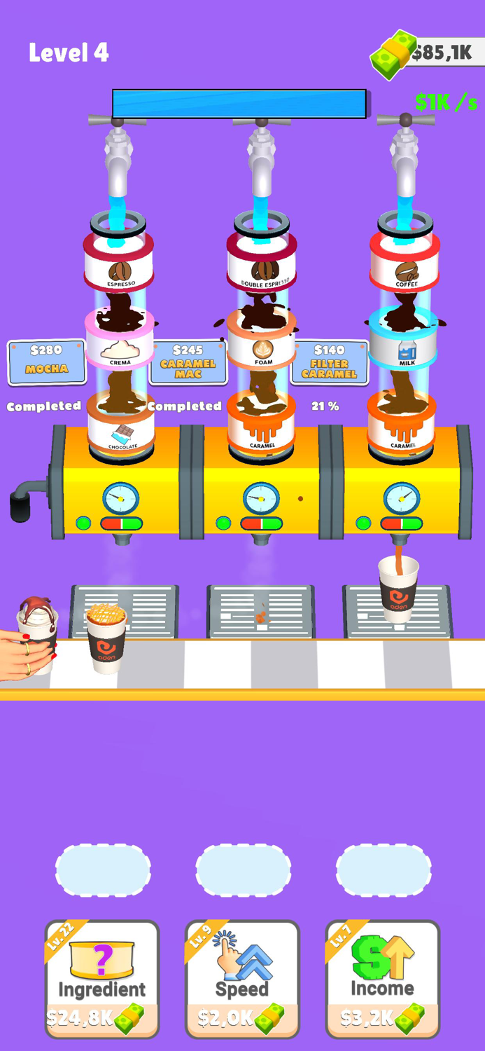 Coffee Merge Clicker