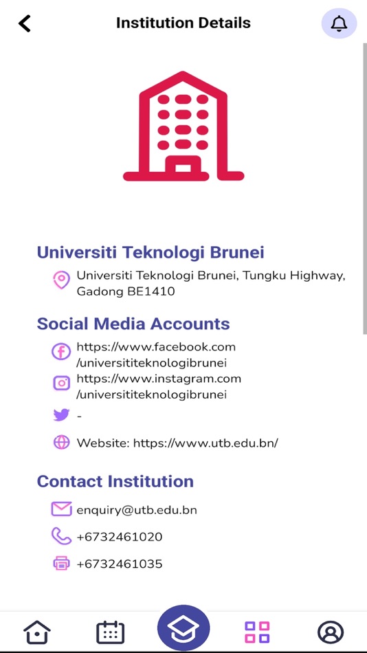 #5. HE iHub+ (iOS) 由: E-Government National Centre