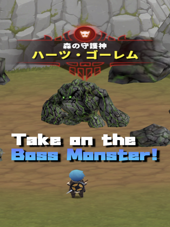 Screenshot #6 pour Brave Story - Magic Dungeon -