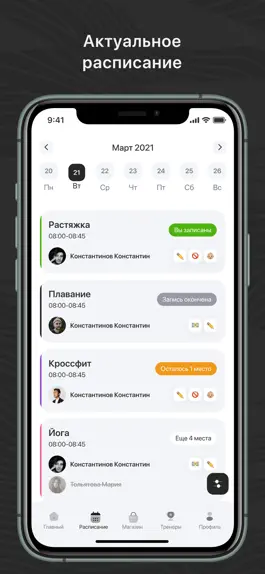Game screenshot ONLY WOMEN mod apk