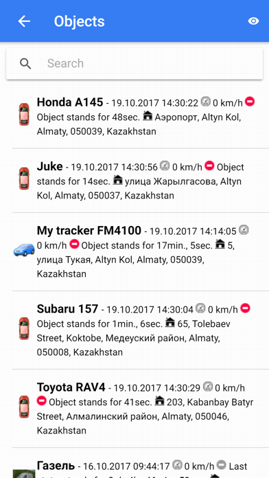 Screenshot #3 pour JOLTAB