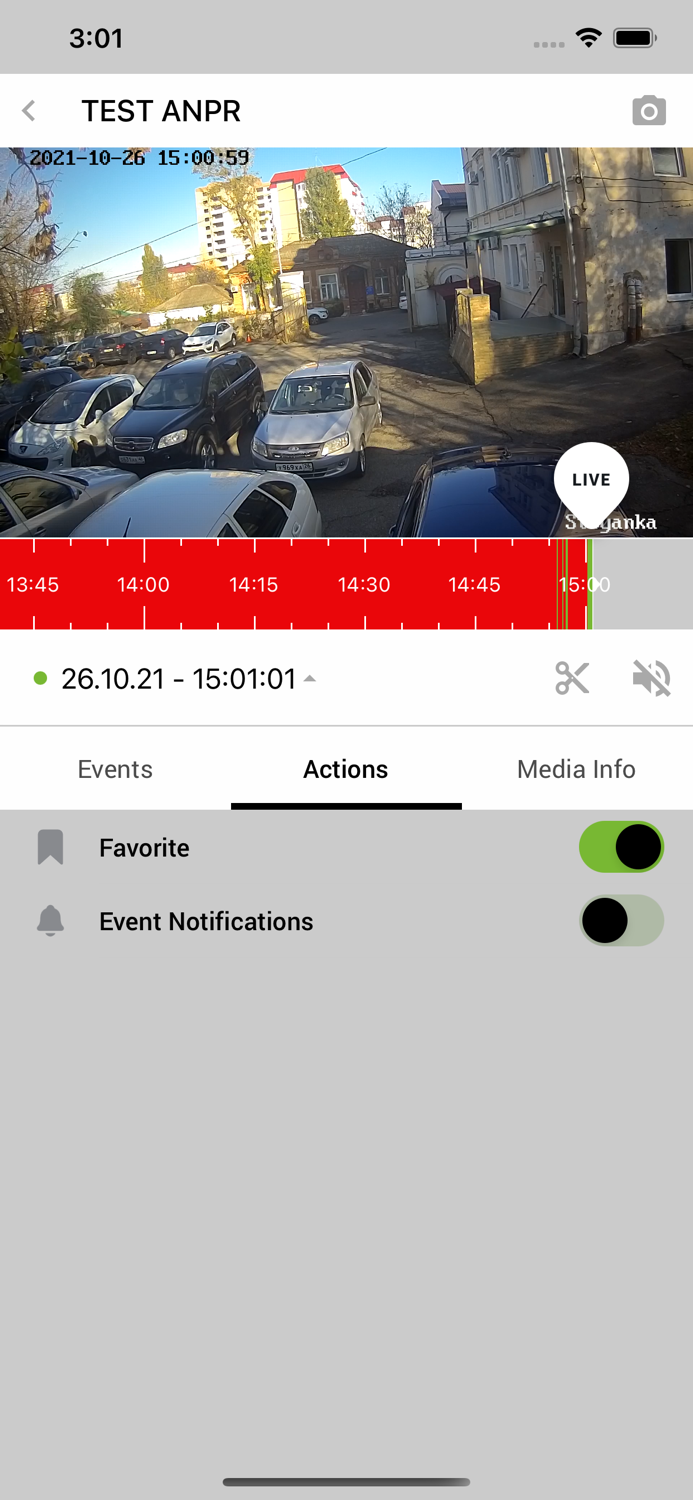 Видеонаблюдение Зелёная точка