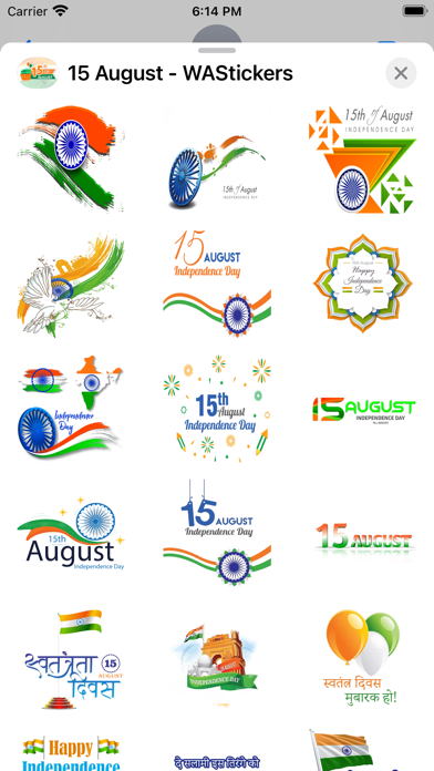 15 August Stickers - WASticker Screenshot