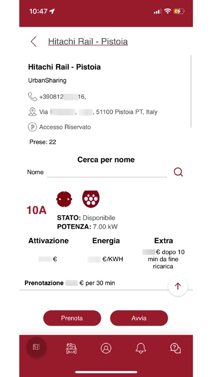 E-Charge screenshot-3