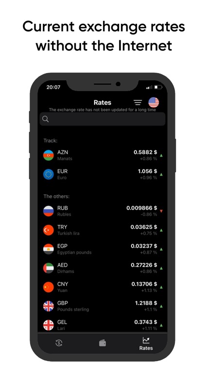 Calculator Currency screenshot-4