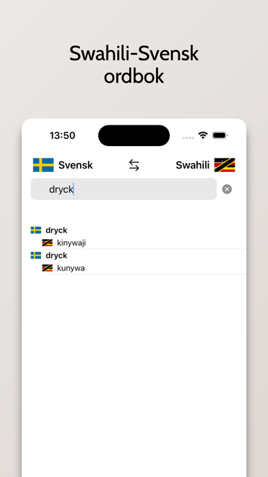 Swahili-Svensk ordbok Screenshot