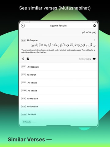 Tarteel: Quran Memorizationのおすすめ画像5