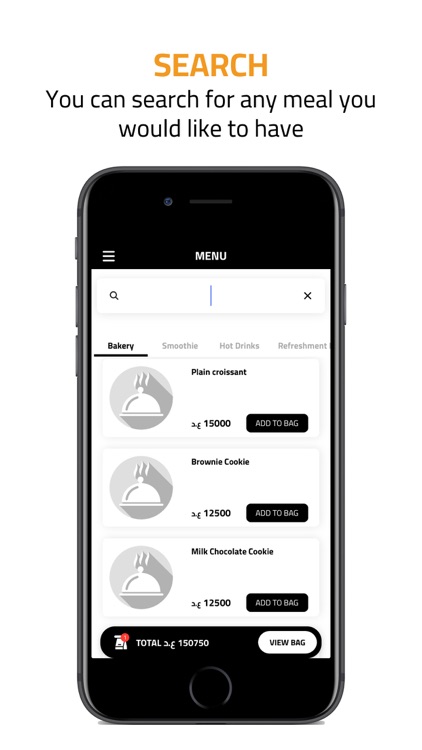 Box Cafe | بوكس كافيه