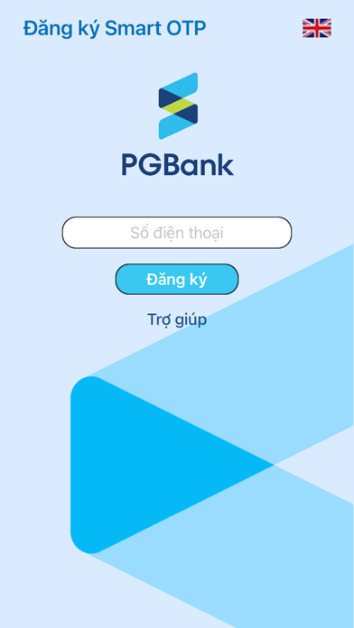 PGBank Smart OTP Screenshot