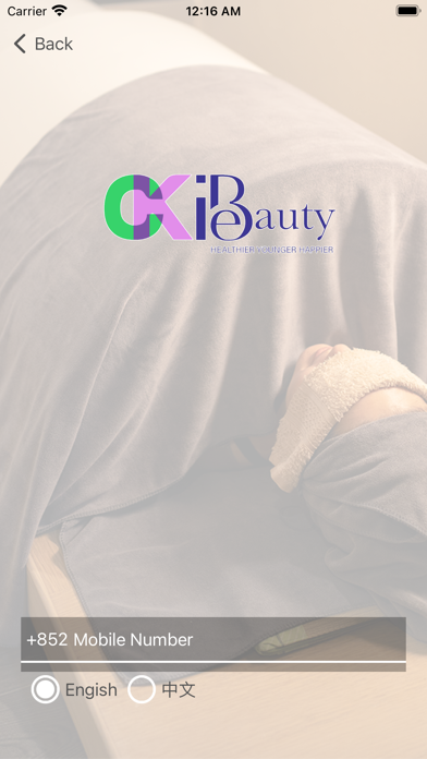 CKiBeauty ProfessionalHairCare Screenshot