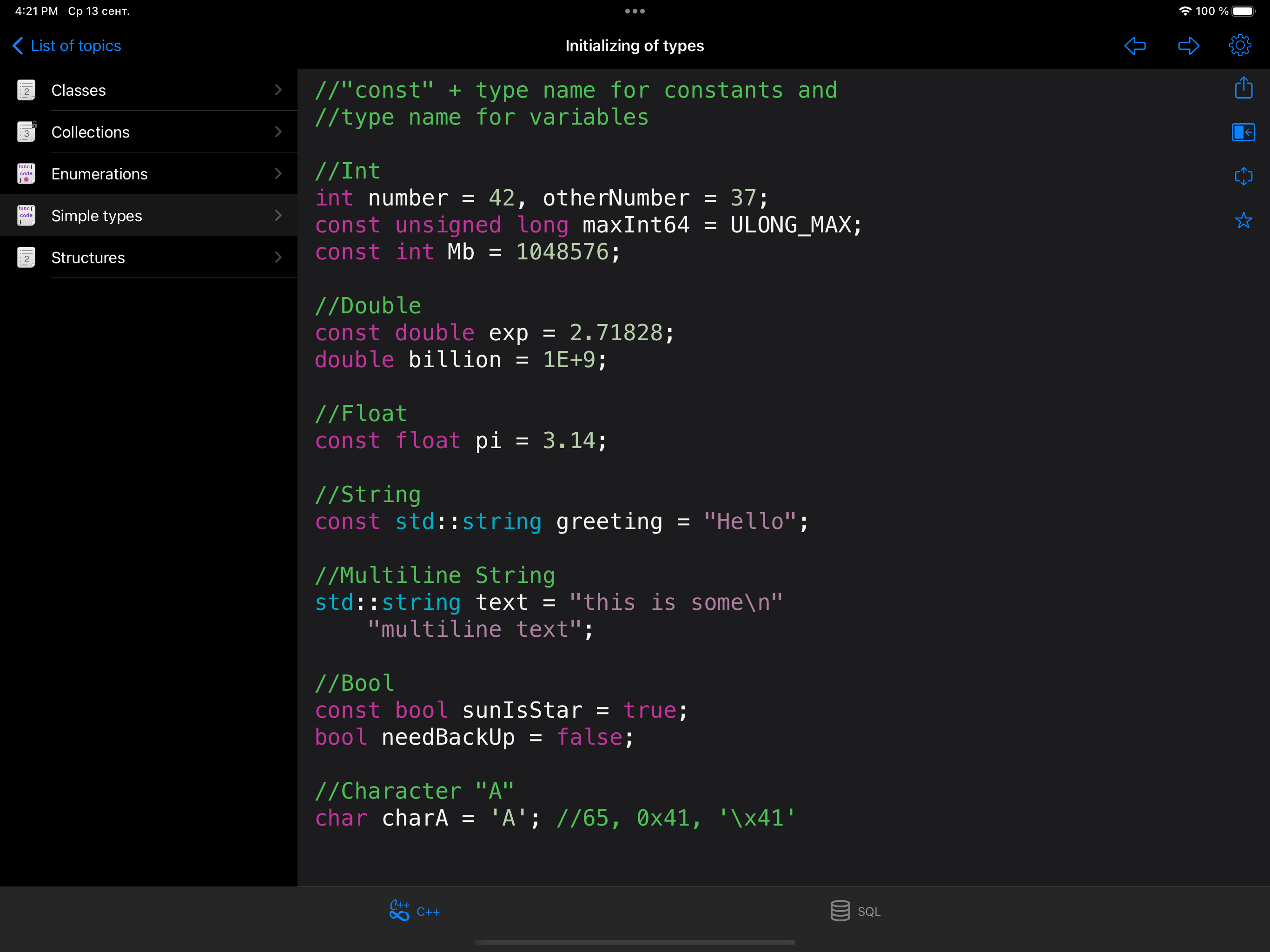 C++ Recipes