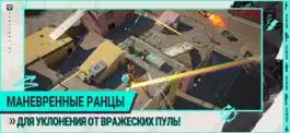 Game screenshot Farlight 84 apk