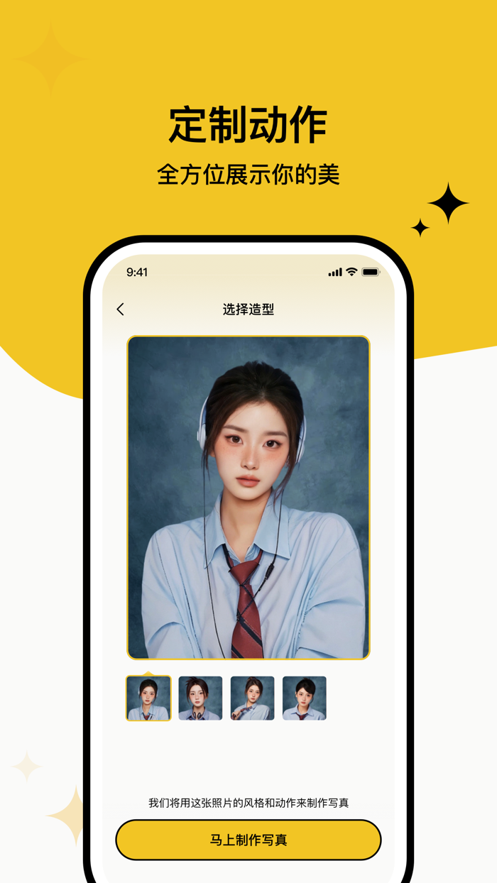 Photo Art and Photo Editor