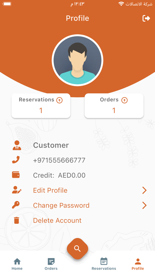 #6. Falak Tayb (iOS) 由: Hassan Dalati